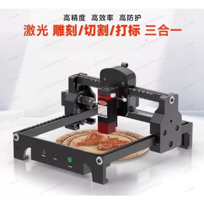 Leatherwork Press - Draagbare mini lasergraveer- en snijmachine S1
