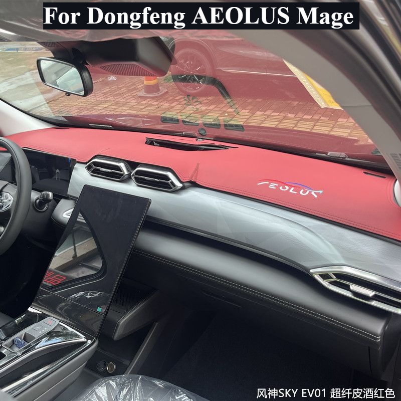 Leatherwork Vise - Voor Dongfeng AEOLUS Mage Speciale Pad