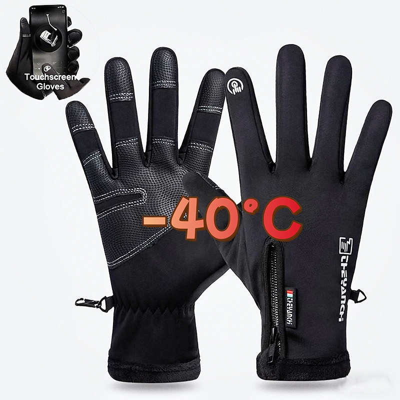 Leather Work Winter Gloves - Winterhandschoenen -40 ℃ Waterdichte thermische touchscreen