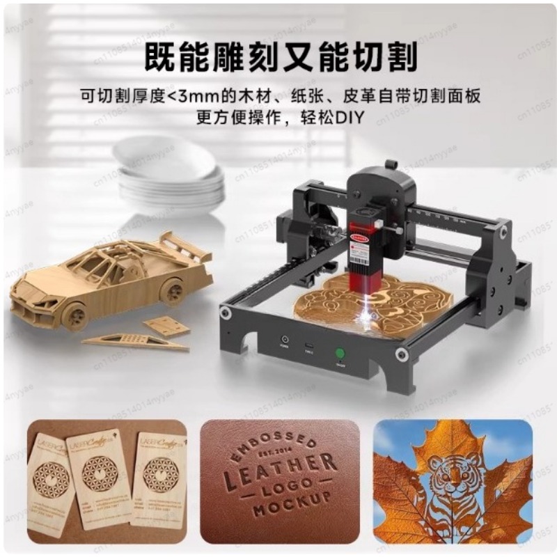 Draagbare mini lasergraveer- e - Leatherwork Press recensie en prijs