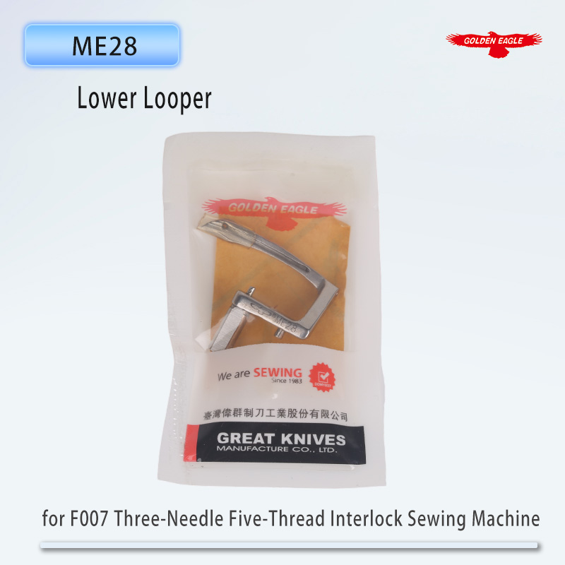 Golden Eagle Looper ME28 lager - Waxed Thread Linen recensie en prijs