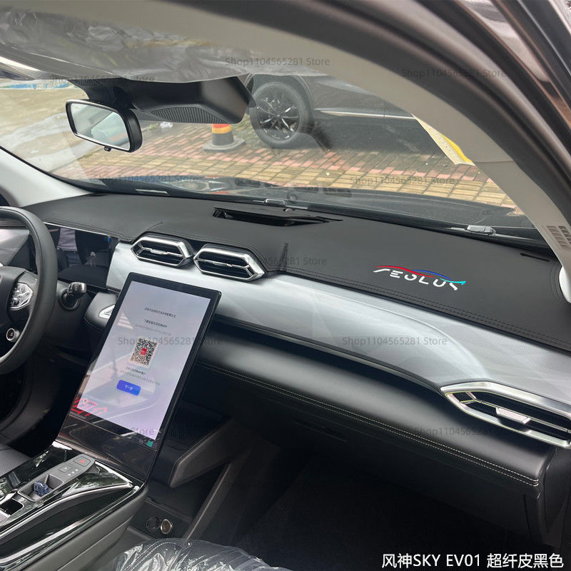 Voor Dongfeng AEOLUS Mage Spec - Leatherwork Vise recensie en prijs