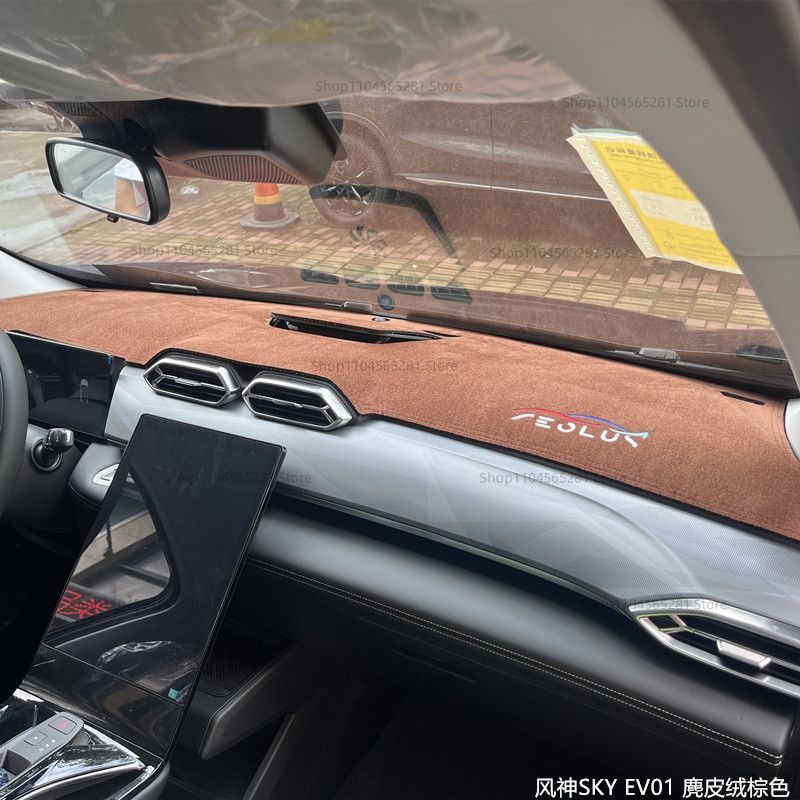 Voor Dongfeng AEOLUS Mage Spec - Leatherwork Vise recensie en prijs