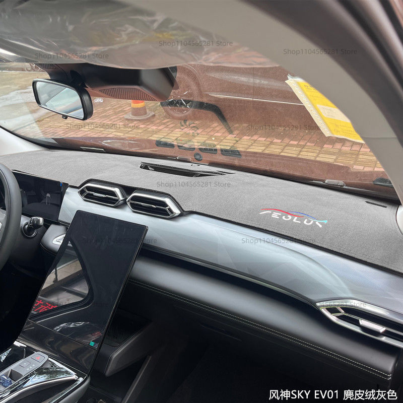 Voor Dongfeng AEOLUS Mage Spec - Leatherwork Vise recensie en prijs
