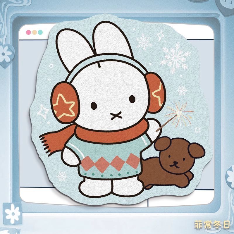 Nijntje Kawaii Anime Cartoon K - Leatherworking Items recensie en prijs