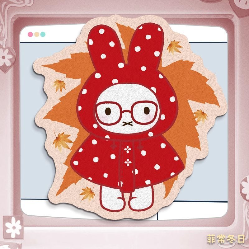 Nijntje Kawaii Anime Cartoon K - Leatherworking Items recensie en prijs