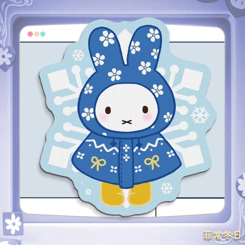Nijntje Kawaii Anime Cartoon K - Leatherworking Items recensie en prijs