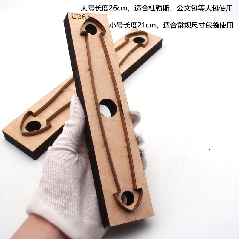 Vormgevende lederen snijmal, D - Leatherwork Templates recensie en prijs