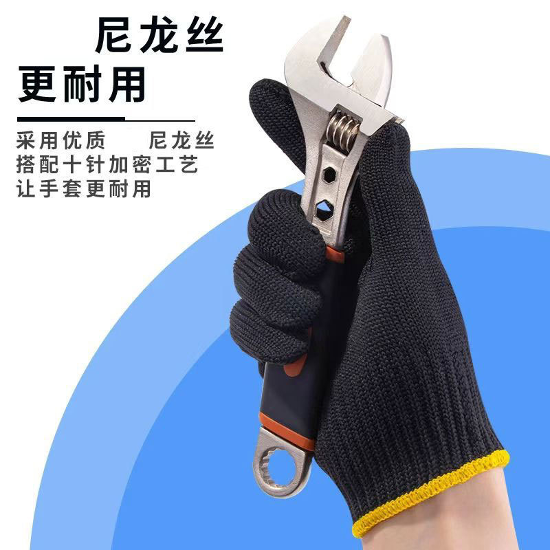 Waterdichte dikke beschermende - Leatherwork Jobs recensie en prijs